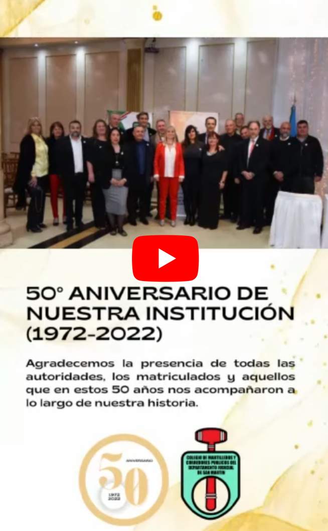 cmcpsm-short-miniatura-50-aniversario